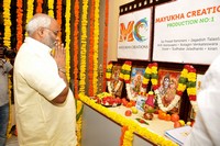 Mayukha Creations Movie Pooja Stills